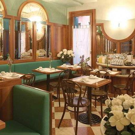 Hotel Il Moro Di Venezia מראה חיצוני תמונה